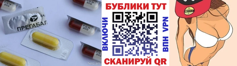 как найти   Красный Холм  Ecstasy TESLA 