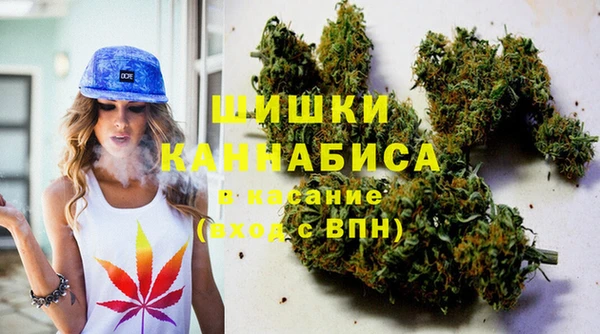 винт Балабаново