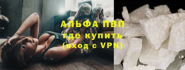 2c-b Баксан