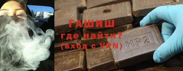 винт Балабаново