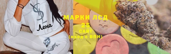 винт Балабаново
