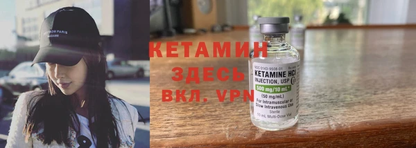мефедрон VHQ Балахна