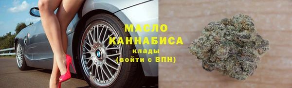 винт Балабаново