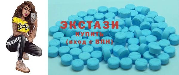 винт Балабаново