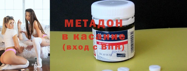 винт Балабаново