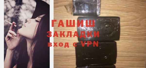 кокаин перу Снежногорск