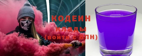 винт Балабаново