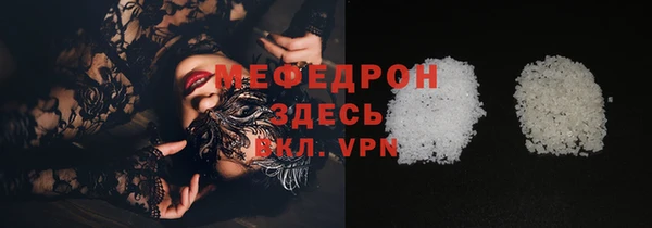 2c-b Баксан