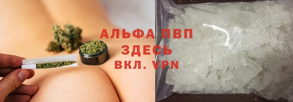 2c-b Баксан