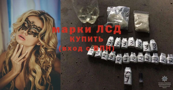 2c-b Баксан