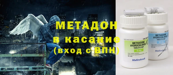 2c-b Баксан