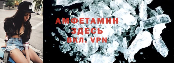 винт Балабаново