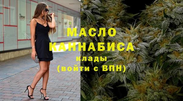 2c-b Баксан