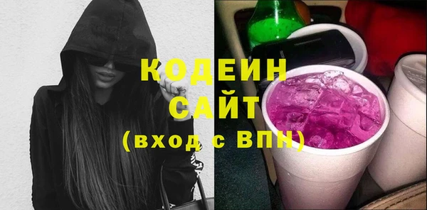винт Балабаново
