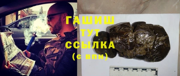 винт Балабаново