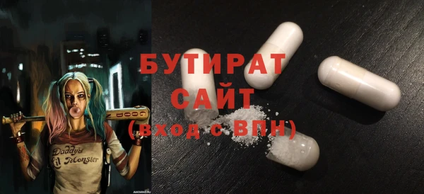 винт Балабаново