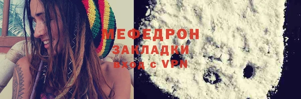 винт Балабаново